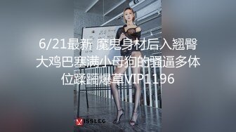 应大家要求小骚货回归2