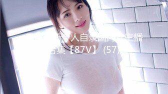 STP24584 【烈焰红唇极品网红美女】拨开丁字裤炮友一顿舔逼，第一视角特写操逼，圆润美臀骑乘爆操，进进出出快速抽插