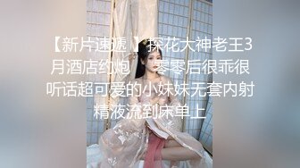 麻豆传媒 MM-048 情色指油压 痴女按摩师的额外福利 吴MM