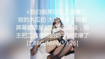 轰动探花界事件【情感主博李寻欢】暴力大战平台萝莉女主播【旺仔牛逼糖】SM道具 暴力各式啪啪