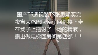 三月专业盗站流出商场女厕正面全景偷拍美女尿尿来月事的美眉貌似个白虎下面没有毛毛