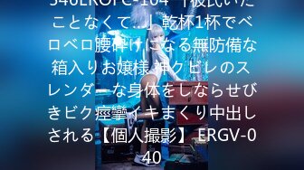 日常更新2023年8月30日个人自录国内女主播合集【180V】 (56)