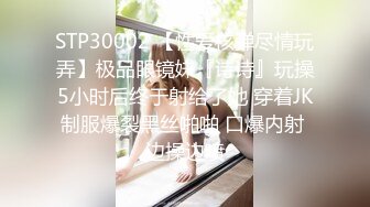  新黑客破解家庭摄像头偷拍年轻夫妻真会玩看着平板花里胡哨肛塞调情花样操逼