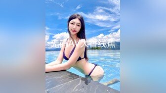 5/22最新 才18岁刚刚下海还很新鲜粉嫩的终极粉嫩萝莉VIP1196