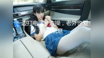 6/27最新 舞魅娘一眼就爱上她大活儿奉上淫语刺激胸舞一绝VIP1196