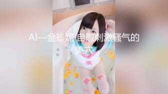 【重磅推荐✨onlyfans女神】▶▶欧美高质量网红❤️Shunli Mei❤️高颜值极品身材 风格百变 (5)