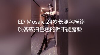 新疆李航等5大极品美女泄密流出 再好看也是男人的胯下玩物