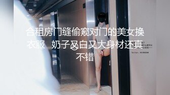 【女装大佬尒静】2位妖艳TS互操~户外电击~黑牛炮机爆菊【30v】 (24)