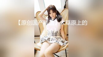 长春某品牌男装已婚导购的杏事（内射篇）