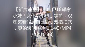 商场厕拍系列36 超美的店员来了大姨妈 不小心弄脏了小裤裤