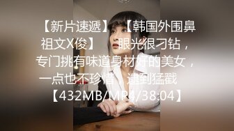 【星空传媒】XK8010_爱_婚姻_性_为爱而生还是为钱卖身？你来选！