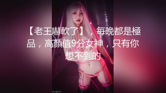 OnlyFans 媚黑婊子【OfficialHeiMi】白皙少妇与黑人男友性爱 深喉强暴极致演绎2