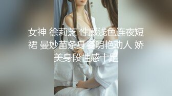 长像清甜美人大二模特系妹子❤借高利贷两千逾期要还2万❤被迫卖掉初夜