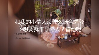 推特清純可甜可鹽白虎一線天蘿莉女神【軟萌兔兔醬】高價私拍5部