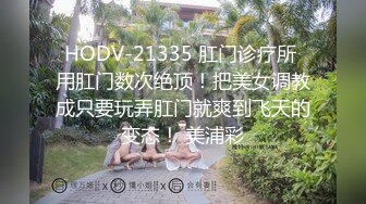 【新片速遞】2022-4-17【开车别玩手机】大圈高端，花臂纹身蓝衣妹妹，中场休息第二炮，蹲着吸屌，正入猛操骚穴