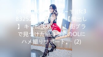 SH-004-我的嫂子是妓女-韩梦