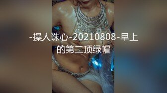 【新片速遞】  ❤精品推荐❤农村爆乳奶妈黑丝护士装挤奶自慰高潮喷尿极致骚浪贱 