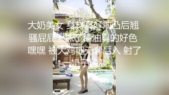  极品高颜值露脸美少女 清纯气质青葱校园学妹 趴床上翘起小屁屁让大肉棒哥哥后入 清纯的脸庞与淫荡呻吟超级反差