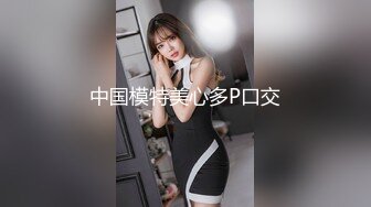 国产麻豆AV MDWP MDWP0019 淫行咖啡厅 新人女优 李允熙