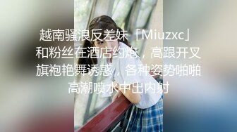 后入丰满女友