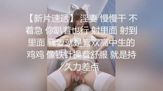 性感短发妹子瑶瑶自己玩还不够，只好寻炮友来解渴