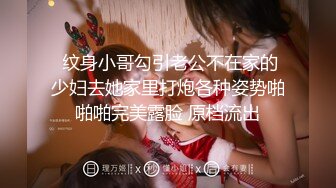 爆乳网红美少女瑜伽锻炼后与大肉棒炮友肉战 视觉效果一流