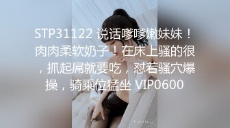 onlyfans亚裔混血骚货jurekadm 混乱群p啪啪最新合集【48V】 (2)