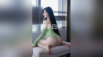 PH140 色控传媒 强制享受企划 恶整不知情男优 只能即可舒服 孟若羽