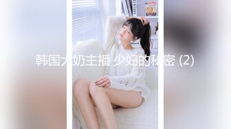 又一个可爱漂亮的美女下海特别开朗小小少女多种棒棒自慰