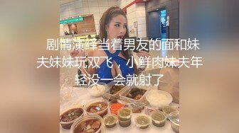 大神潜入商场女厕 全景偷拍漂亮的长裤美女 人美B也漂亮