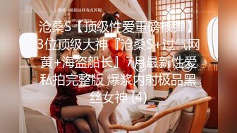 ✿真实乱伦✿女婿婚房操丈母娘，在女儿婚房和女婿乱伦N次！吃鸡无套狂艹，羡慕这个女婿呀！