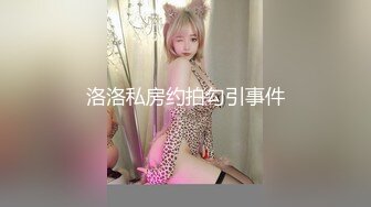 【究极核弹淫荡母狗】极品网红『美杜莎』最新付费私拍 诱惑黑丝骚货打麻将输了拿身体抵债轮着操 (3)