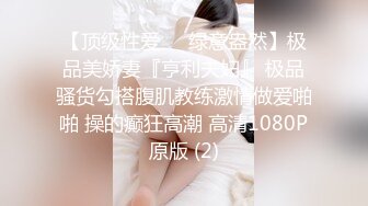 【歌厅探花小贺】淫乱KTV包间，两男两女激情啪啪，苗条颜值高同场竞技，刺激劲爆偷窥视角