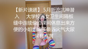 麻豆传媒&红斯灯影像 RS007 和妈妈的约定 苏语棠