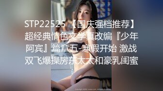 [剧情解说]【探花老哥约肏火爆少女  长驱直入竟然差点干哭