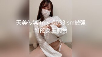 【新片速遞】  46岁丰满大奶熟女