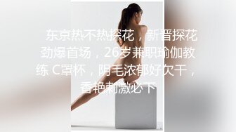 【新片速遞】 ✨超有气质的熟妇！风韵犹存极品熟女屄还是粉嫩，和网友分享性爱经历真骚啊