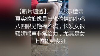 扮演一隻乖乖听话，好好服侍遵从主人的猫女女僕，主人希望无套内射，人家的小穴就乖乖的给主人内射在裡面