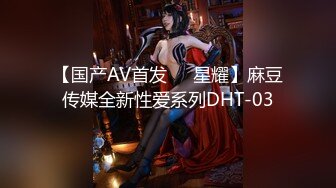 00后小美女被几个精神小伙！8p无套虐操【完整版96分钟已上传下面】