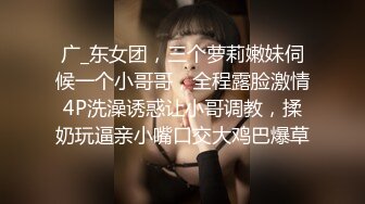 【清纯女大小瑜】超清纯小学妹，第一次换上黑丝，掰开粉嫩的小穴，勾引男人这一套学得不错 (6)