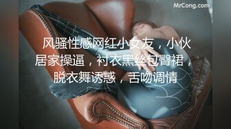 顶级喷水御姐 裸舞诱惑【小狐狸520】自慰潮喷高潮  (29)