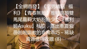 8/2最新 韻味刨婦產美少婦出軌老外就是壹母狗主動的要死VIP1196