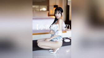 麻豆传媒最新出品MSD-050诱人女教师欲火难耐逆推性爱教程-新晋女神宋妮可