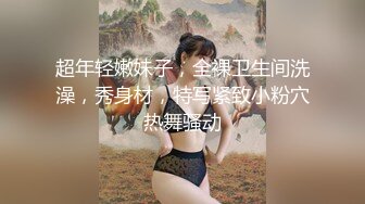 《极品反差✅淫妻泄密》露脸才是王道！推特温柔贤惠型娇妻mumi私拍第二季，表里不一大玩性爱，调教露出道具紫薇纯纯小母狗 (3)