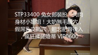 4/7最新 肥唇粉穴短发网红美女怼着镜头疯狂揉穴掰穴里面好湿VIP1196