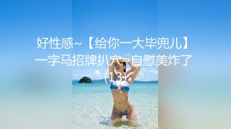 （原创）西安交友-少妇微露脸说她先振着，我再慢慢进入，插入的姿势很棒