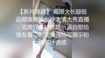 无情丝足榨汁姬女神『芋泥很忙』小哥哥又忍不住来泥泥脚下发骚了，脚趾夹着龟头不断挑逗摩擦你能坚持多久 (2)