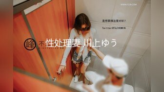 【新速片遞】 【极品反差婊】小红书约拍的高颜值舞蹈老师，舞姿超美，骚的一逼，背着男友被炮友像母狗一样爆艹！[27.57M/MP4/00:01:35]