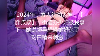 STP28712 ?91制片厂? 91BCM003 外出旅游意外肏了个美女▌李依依▌醉酒走错房间被爆肏 肥嫩鲍鱼吸精榨汁 爽翻爆射尤物 VIP0600