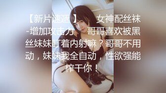 ❤️顶级身材满分颜值，推特明星气质极品女神【蔓蔓苏】反差私拍，又骚又漂亮BB又粉嫩还是无毛的，啪啪足交毒龙样样精通